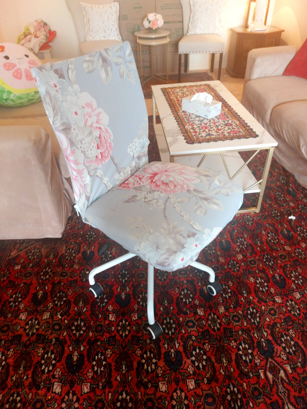 Floral Office Chair +Cover - photo 2