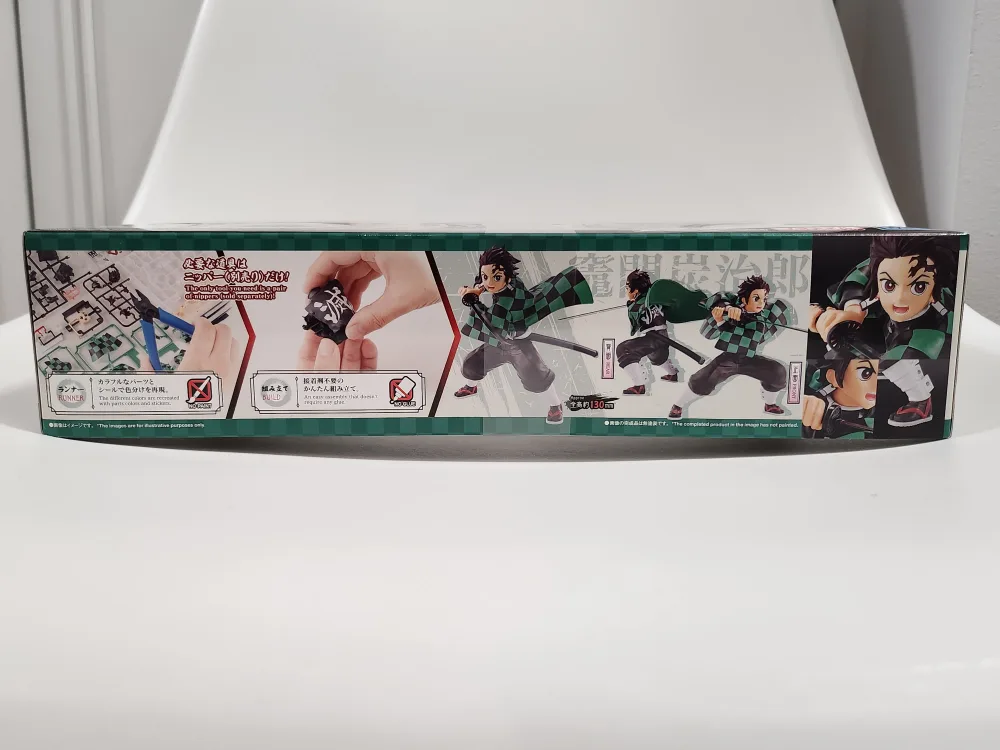 Bandai Demon Slayer Tanjiro Model Kit image indicator(2)