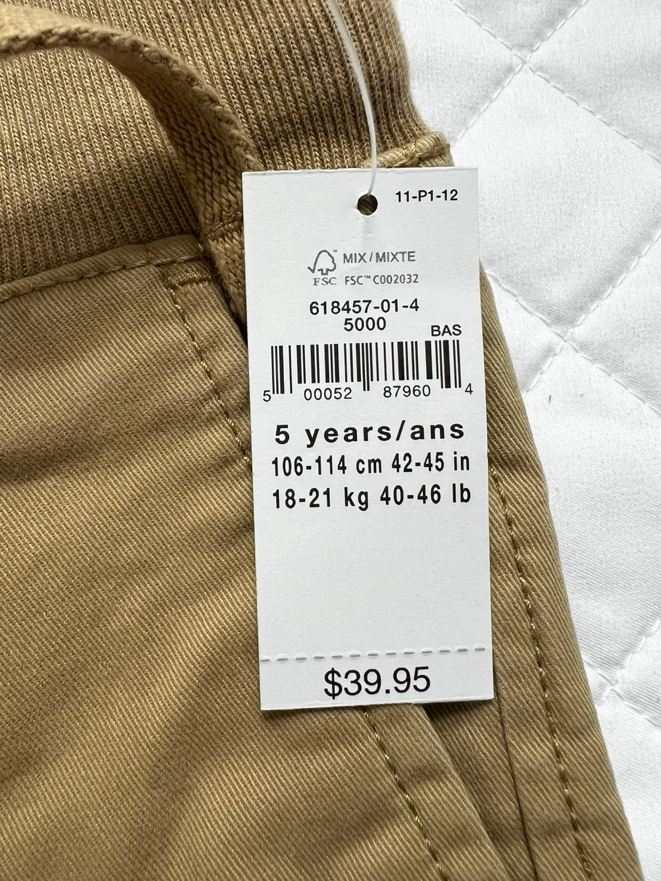 NEW GAP SIZE 5 image indicator(3)