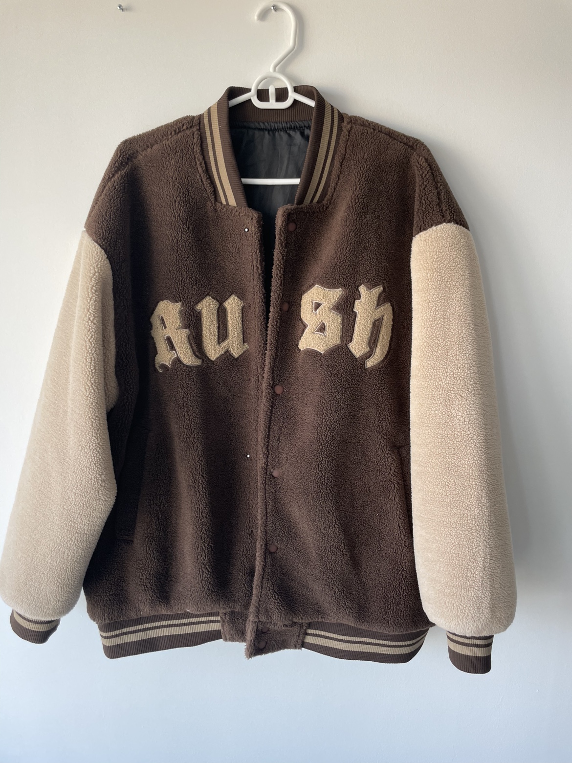 Brown and Beige Varsity Jacket