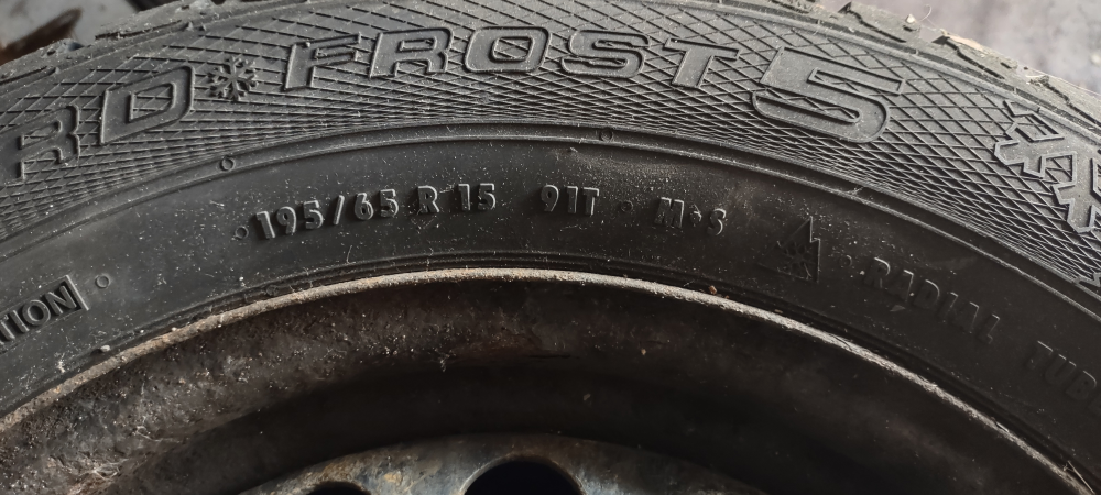Set of 4 Winter Tires with rims