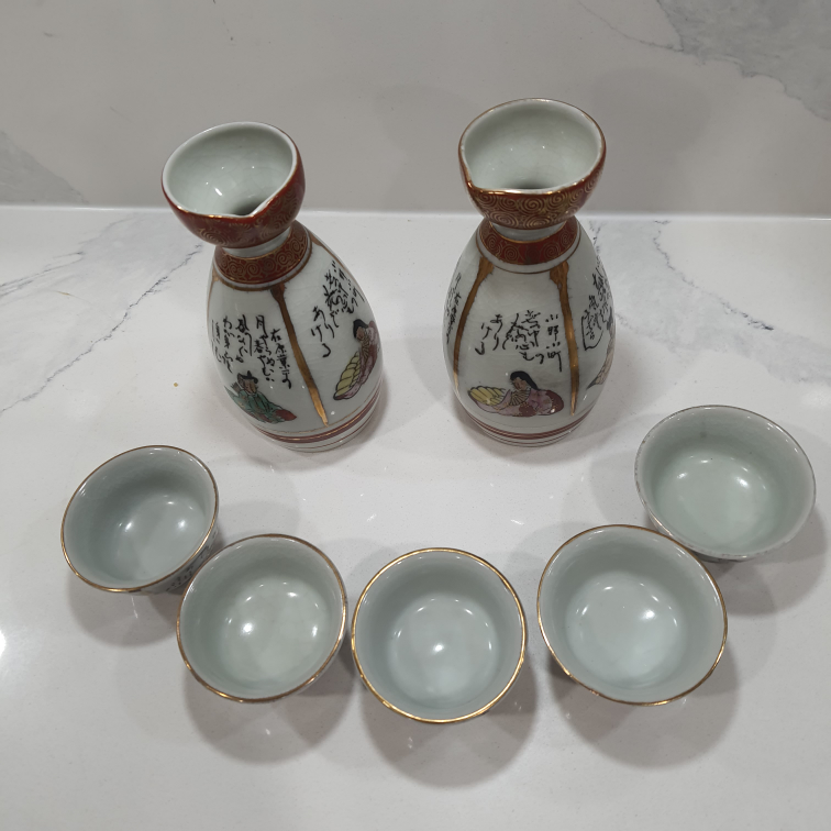 Vintage Japanese Sake Set - photo 2