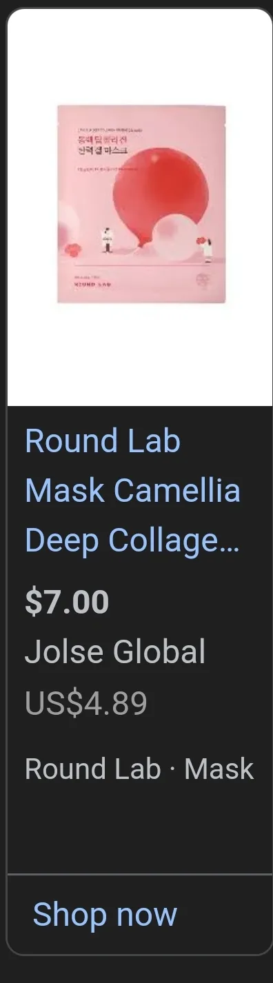 Round Lab Camellia Deep Collagen Firming Gel Mask image indicator(2)
