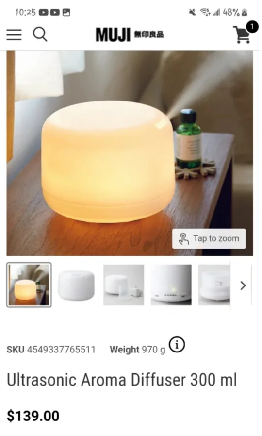 MUJI big diffuser 300 ml thumbnail