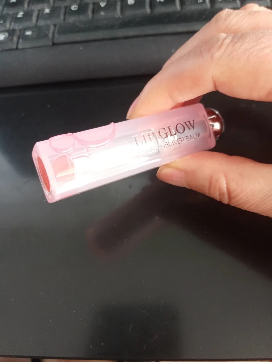 brand new Dior Addict Lip Glow 004 Coral image indicator(4)
