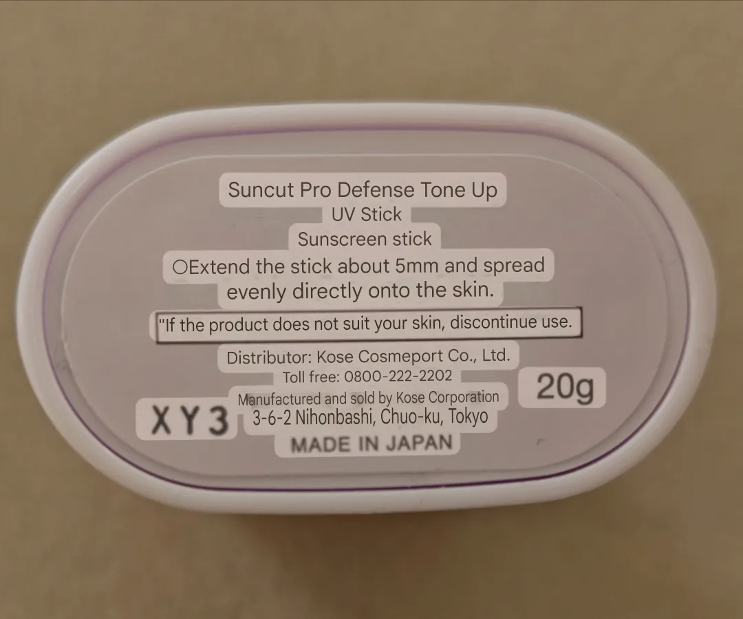 Kose Suncut Pro Defense Tone Up UV Sunscreen Stick SPF50+ PA++++ image indicator(3)