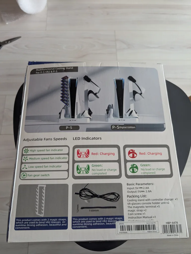 PS5 Cooling Stand image indicator(2)