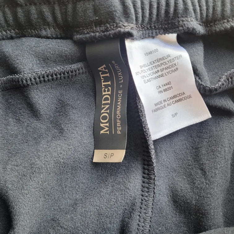 Mondetta Performance + Luxury Black Jogger Pants image indicator(2)