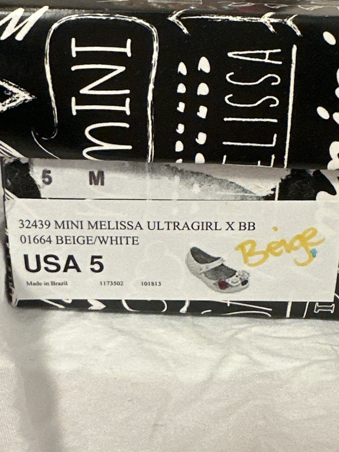 Mini Melissa Flower Shoes *NEW* - Toddler Size 5 - photo 3