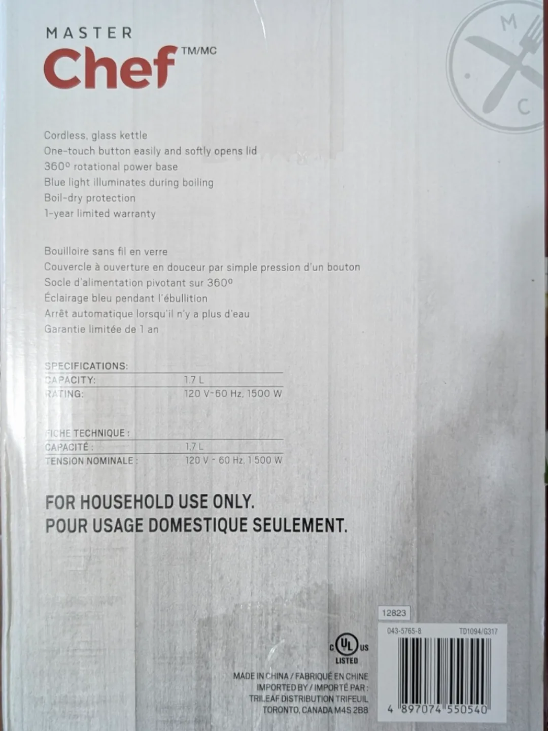 ‼️NEW UNOPENED ‼️ Master Chef 1.7L Cordless Glass Kettle image indicator(2)