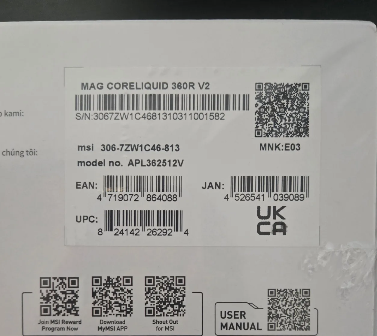 MSI AIO 360R V2 BNIB Price Negotiable image indicator(4)