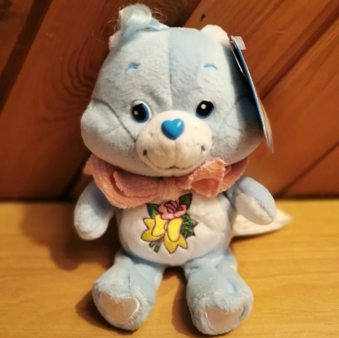 Rare Care Bear Plush thumbnail
