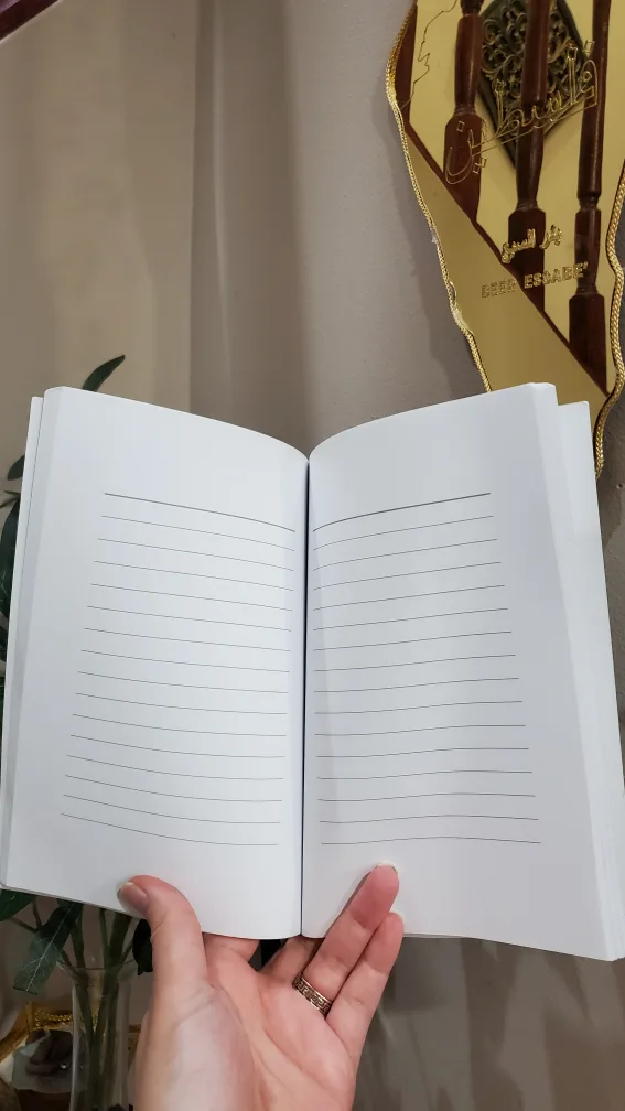 Palestinian Journal Notebook - Tatreez Design Printed on Cover image indicator(3)