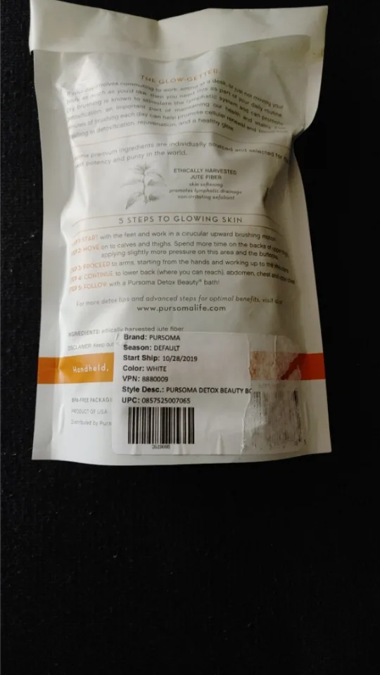 Pursōma Body Brush image indicator(2)