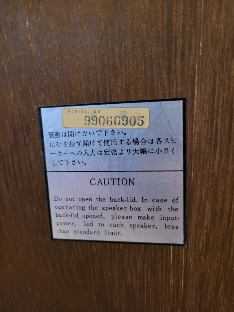 Sansui SP-2000 Speakers - photo 4