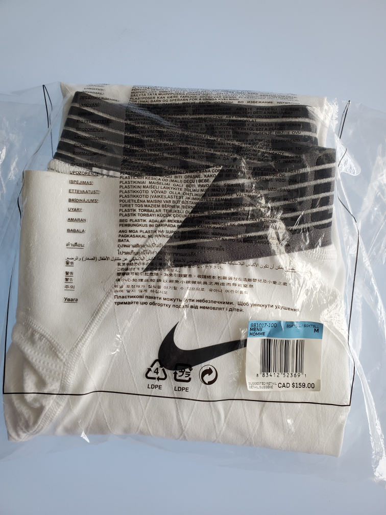 Nike Pro Basketball Tights (Mens, Medium) - BNWT