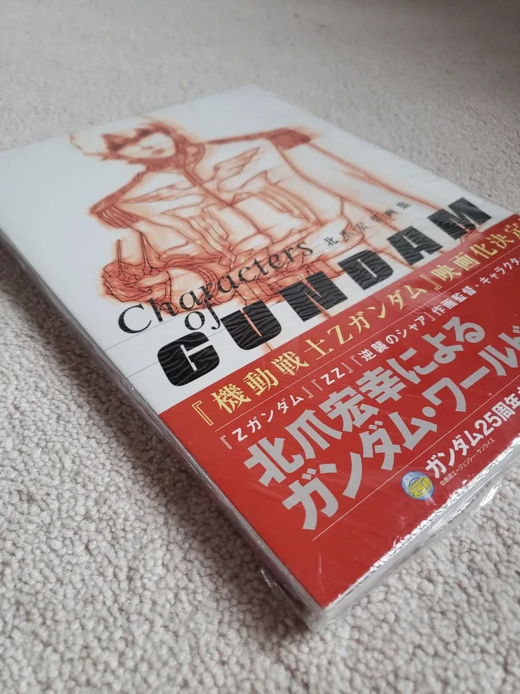 🆕Characters of GUNDAM Artbook by Hiroyuki Kitazume (Sealed) image indicator(3)