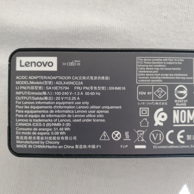 Lenovo Laptop Charger - photo 2