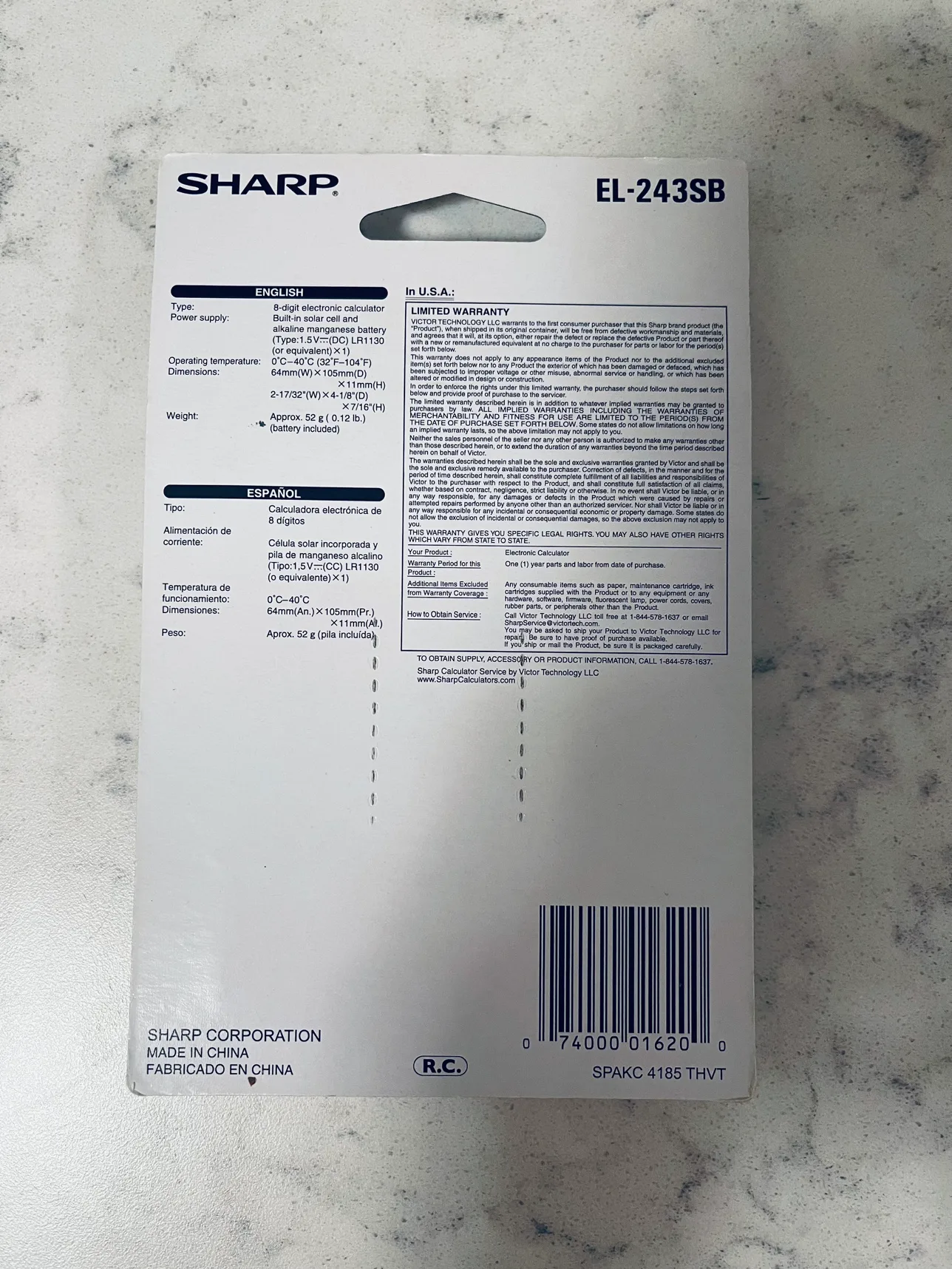 SHARP 8digit calculator image indicator(2)