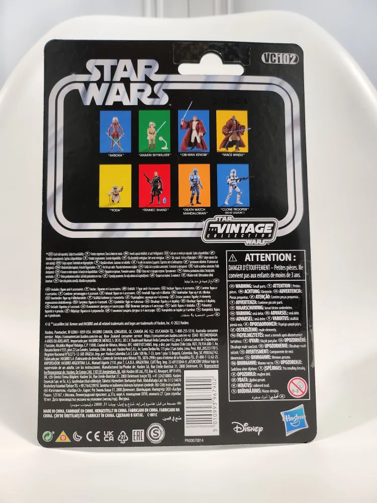 Star Wars Vintage Collection Ahsoka Tano image indicator(2)