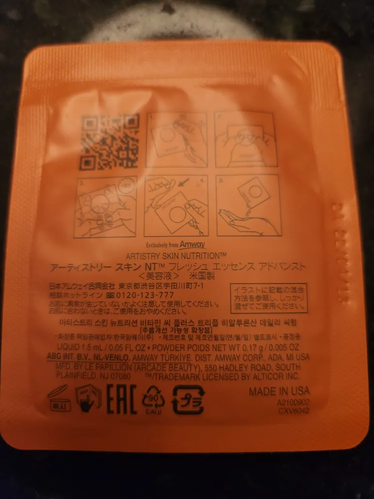 4x Artistry Skin Nutrition Vitamin C+HA3 Daily Serum image indicator(3)