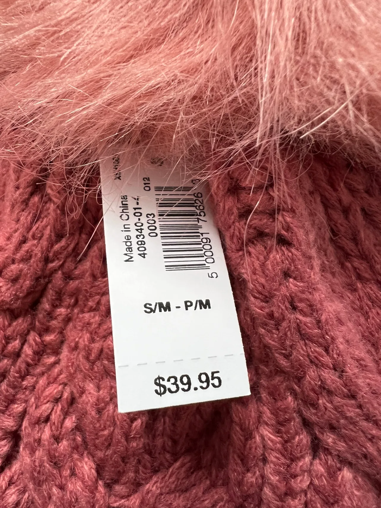 NEW WITH TAGS GAP GIRLS POMPOM HATS image indicator(4)