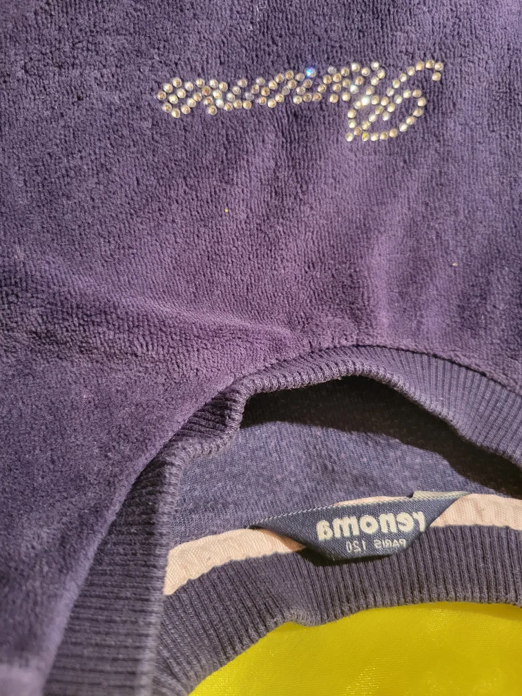 RENOMA Paris Kids Purple Velvet casual top image indicator(2)