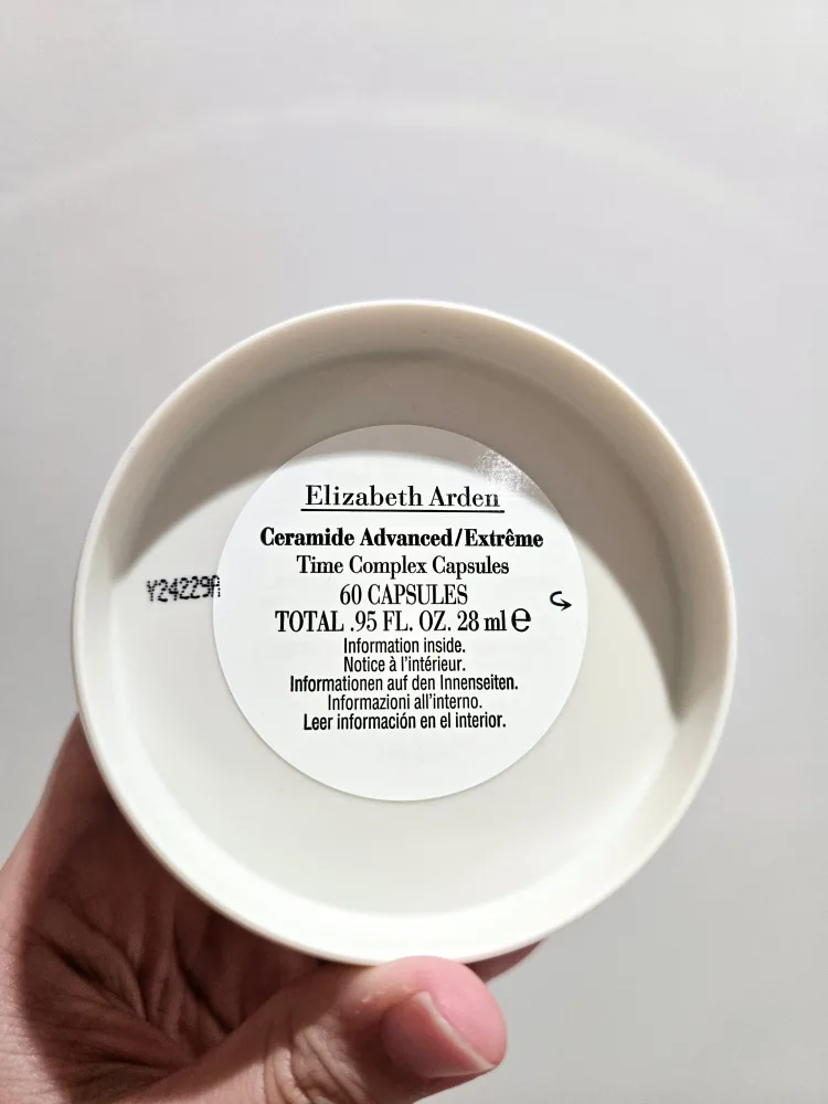 Elizabeth Arden Ceramide Advanced/Extrême Time Complex Capsules image indicator(2)