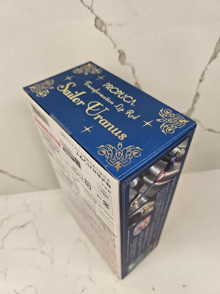 Sailor Uranus Transformation Lip Rod Proplica image indicator(5)