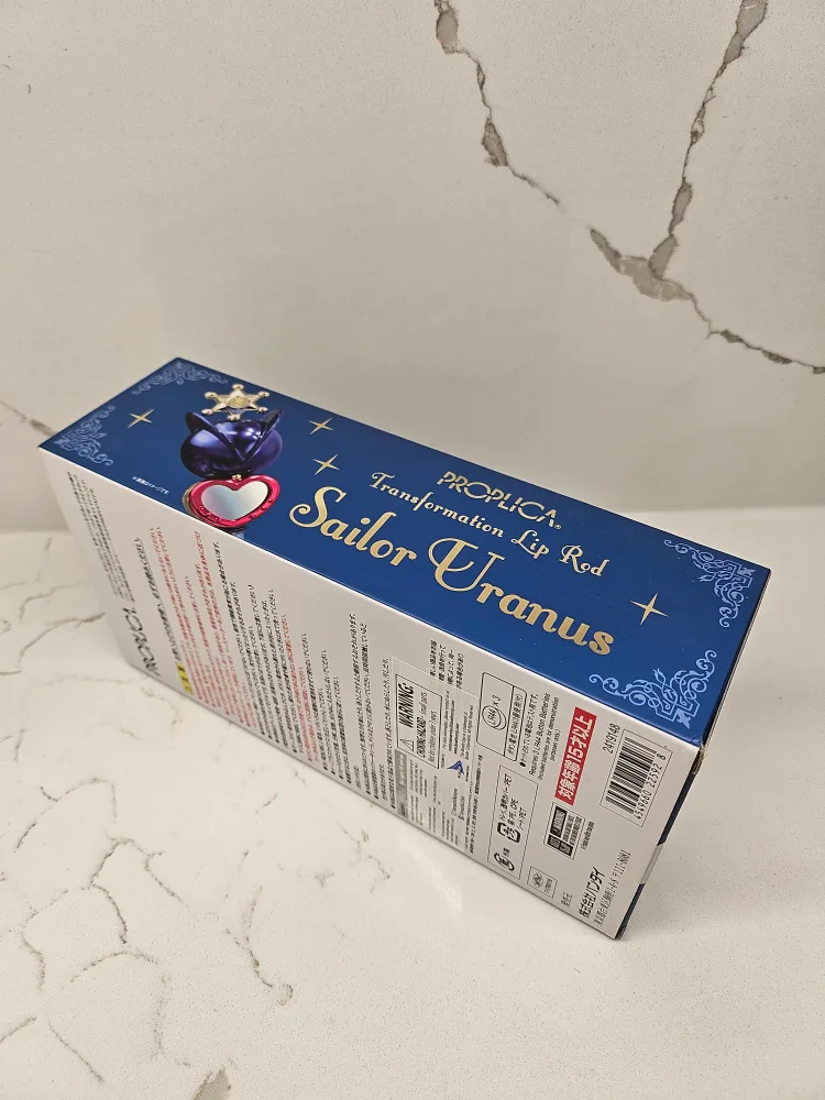 Sailor Uranus Transformation Lip Rod Proplica image indicator(6)