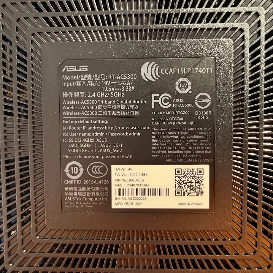 ASUS RT-AC5300 Wireless Tri-Band Gigabit Router image indicator(3)