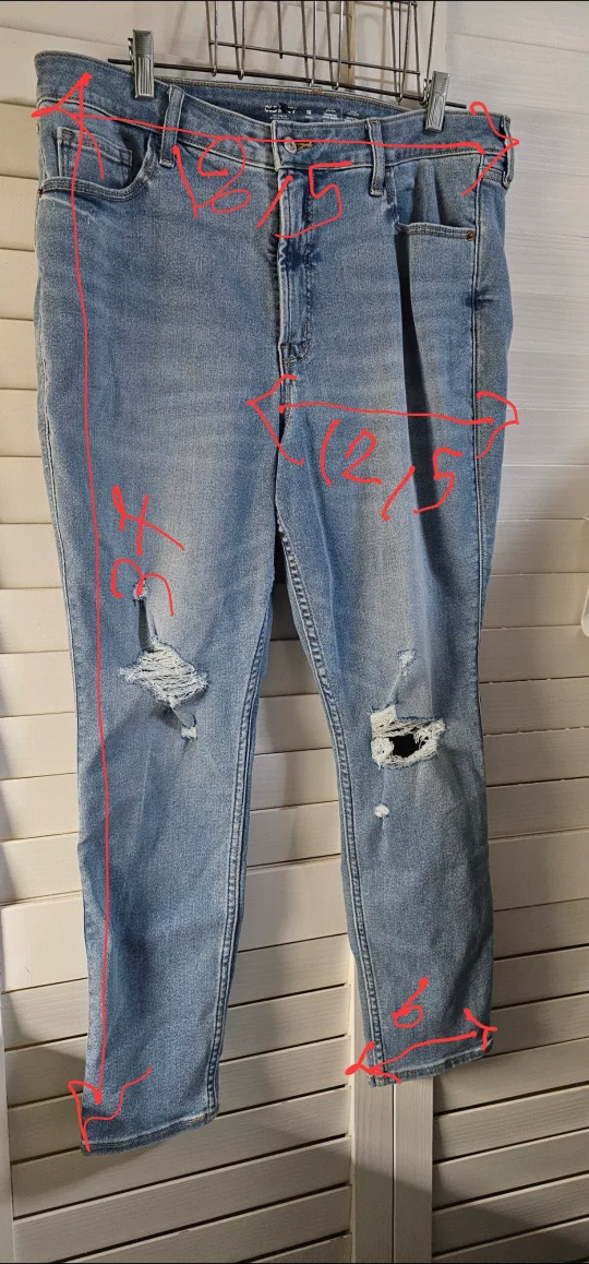 Brand new. Old Navy. stretchy jeans pants #ThriftyPicks image indicator(2)
