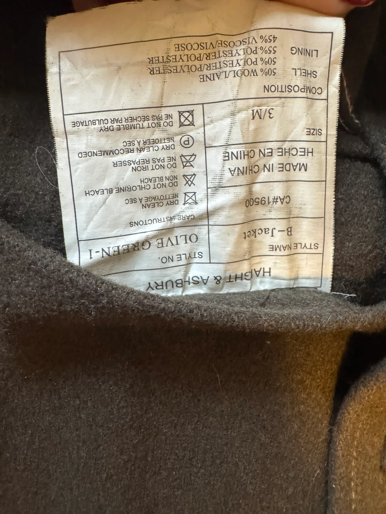 Haight & Ashbury men jacket- wool image indicator(4)