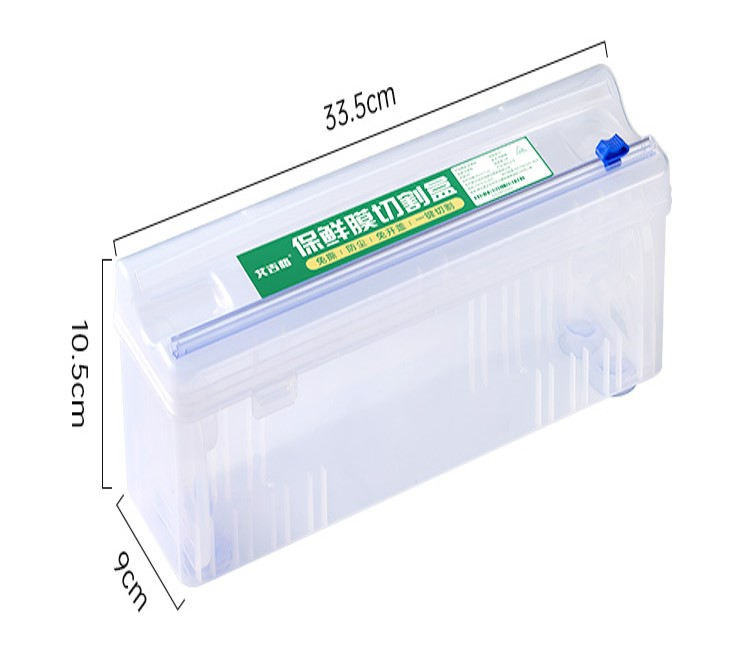 Adjustable Wrap Dispenser Cutter, Aluminum Foil, Film Parchment - photo 4