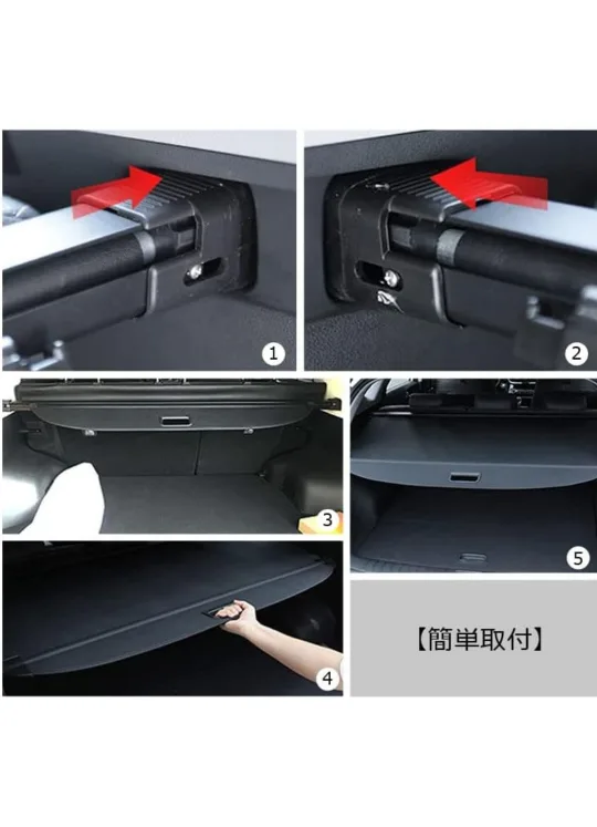 Rear Trunk Cargo Cover for Toyota CROSS image indicator(8)