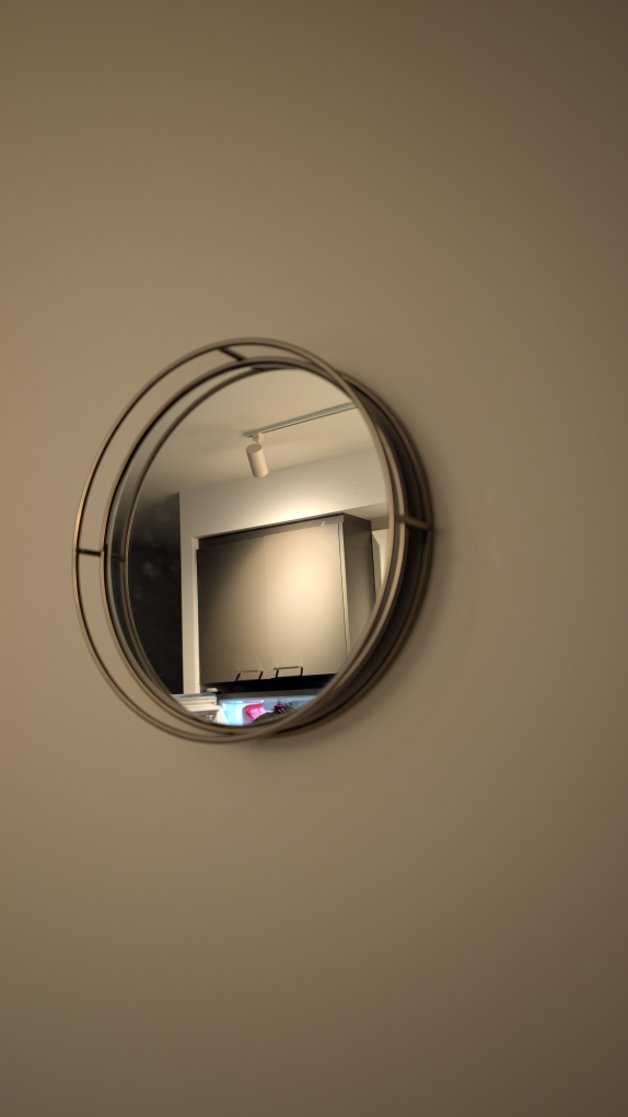 Round Wall Mirror with Double Frame