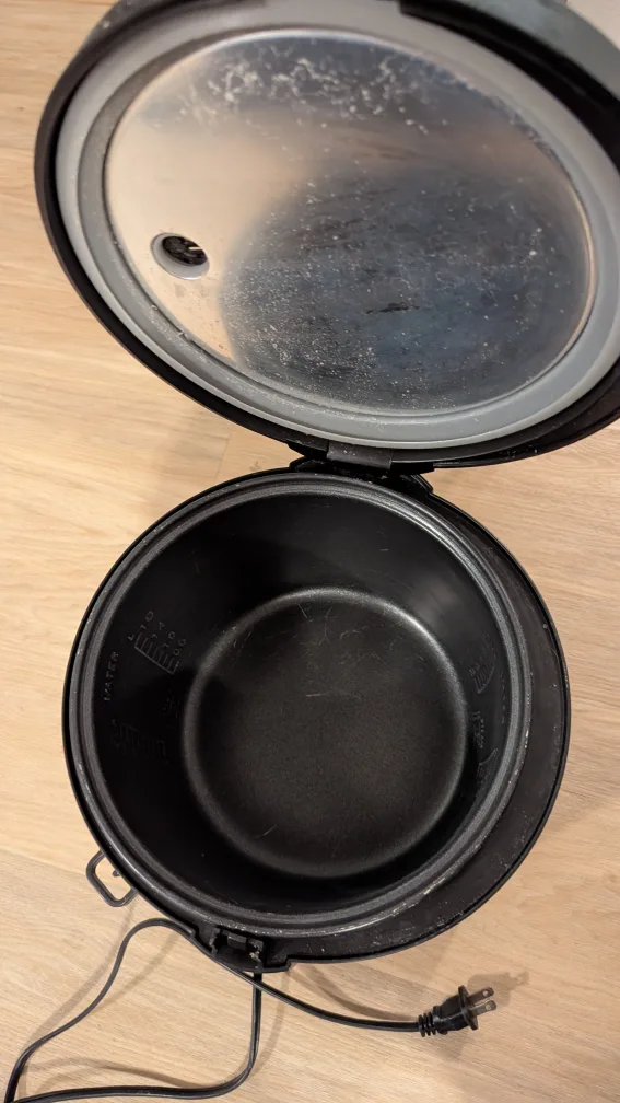 Aroma Rice Cooker image indicator(2)