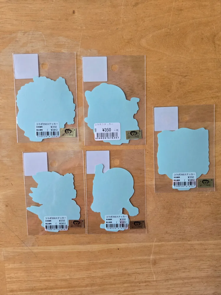 Dragon Ball Z Stickers, original from Japan image indicator(3)