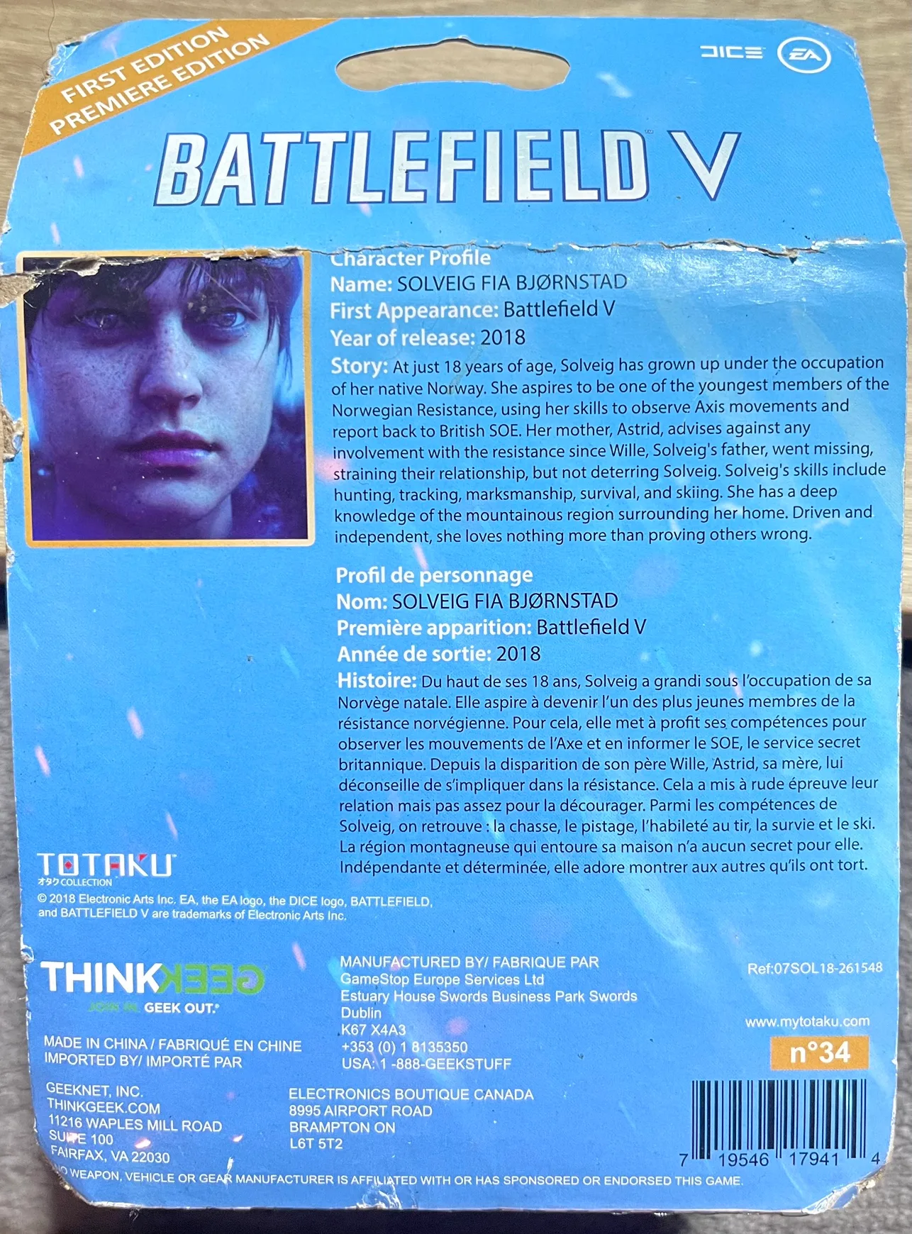 Battlefield V - Solveig Figurine (EB Exclusive) image indicator(2)