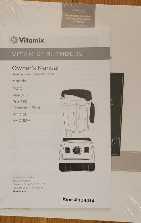 Vitamix 7500 Blender - photo 2