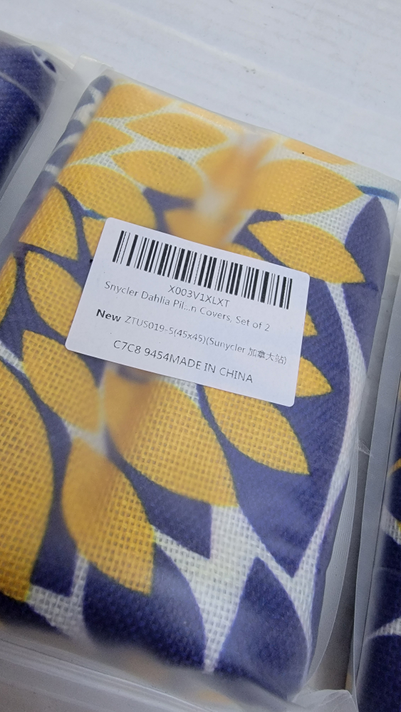 Navy Blue & Yellow Dahlia Pillow Covers, 18x18” Set of 2 - photo 2
