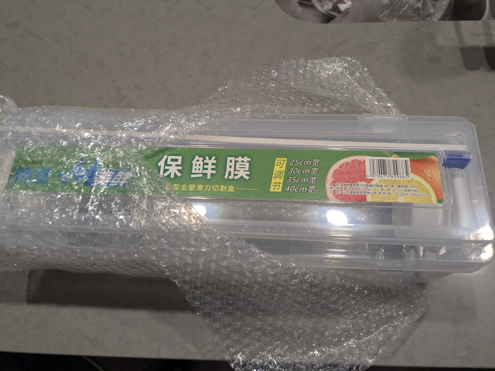 Adjustable Wrap Dispenser Cutter, Aluminum Foil, Film Parchment - photo 5