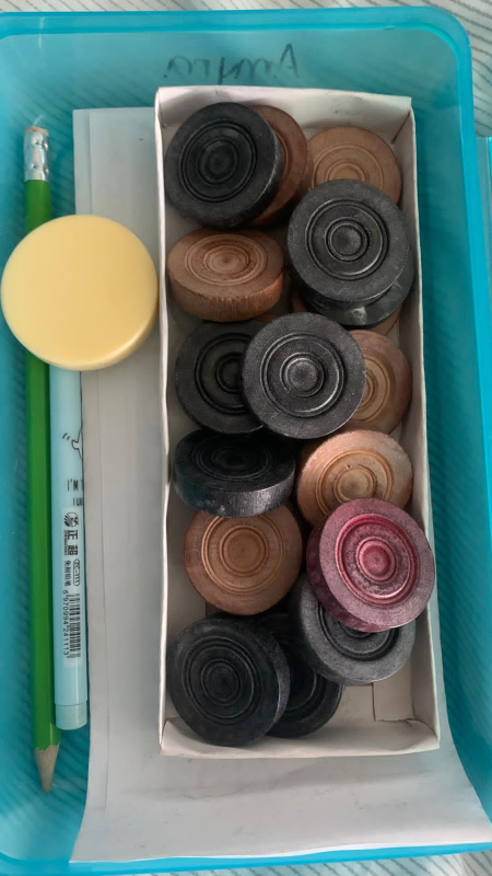 Carrom Board Game - photo 3
