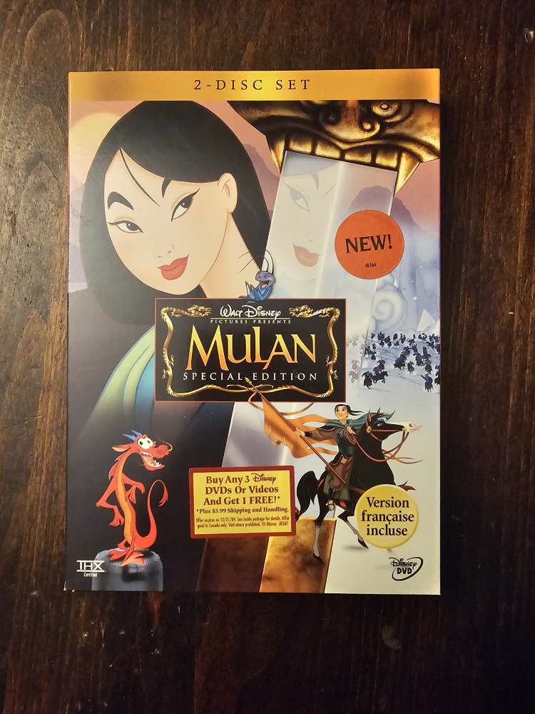 Mulan Special Edition 2-Disc DVD