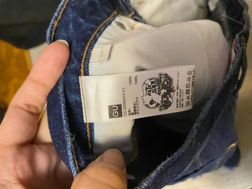 Rare Sailor Moon Denim Skirt image indicator(5)