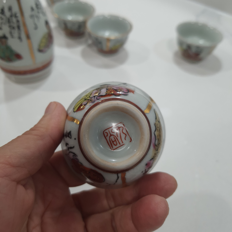 Vintage Japanese Sake Set - photo 5