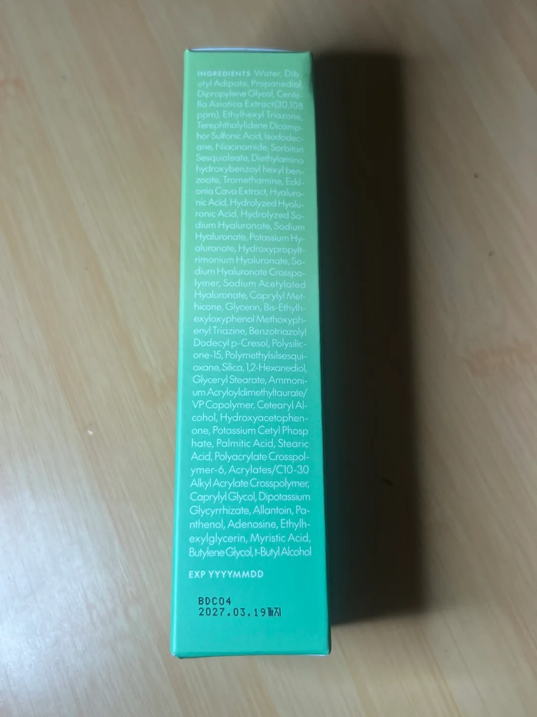 Purito WONDER RELEAF CENTELLA DAILY SUN LOTION skincare kbeauty image indicator(2)