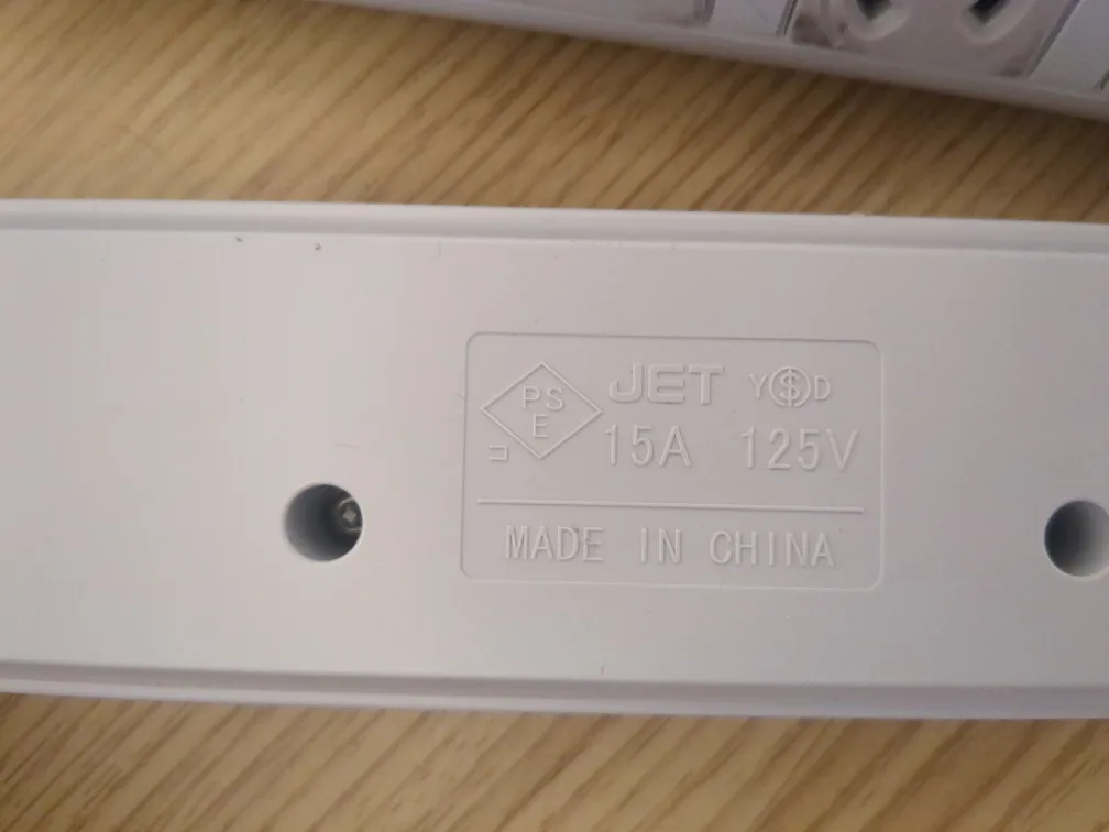 15A 125V Power strip (2 Pack) image indicator(2)