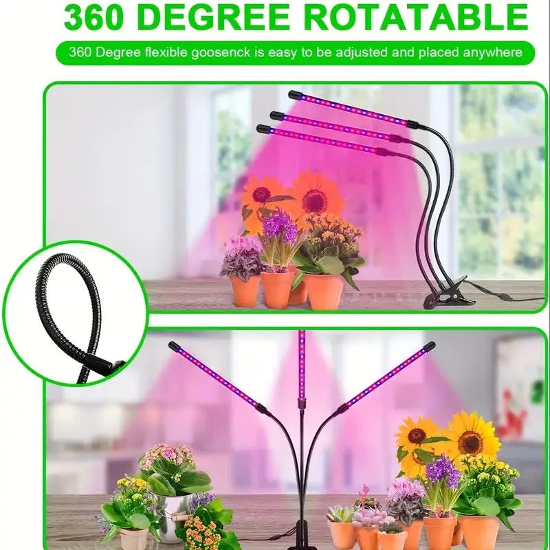 3-Head Indoor Plant Grow Light Lamp with Adjustable Gooseneck image indicator(2)