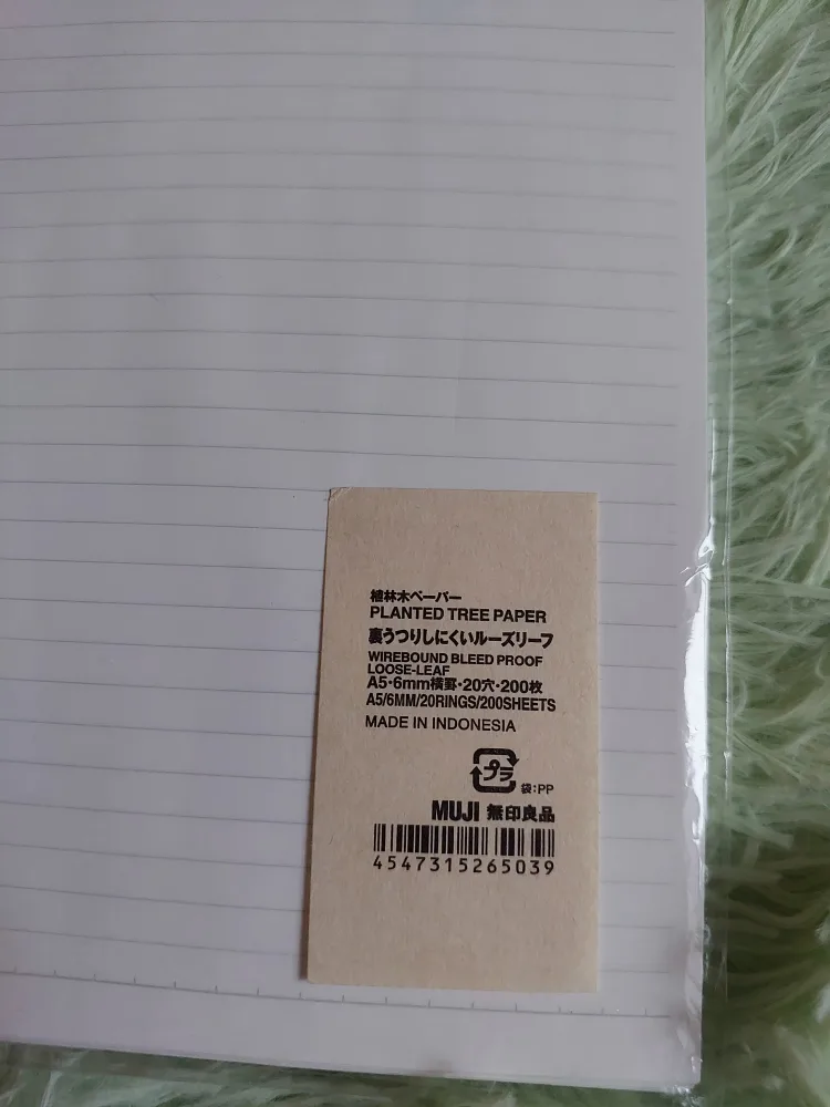 MUJI A5 Planner Binder with Refills image indicator(3)